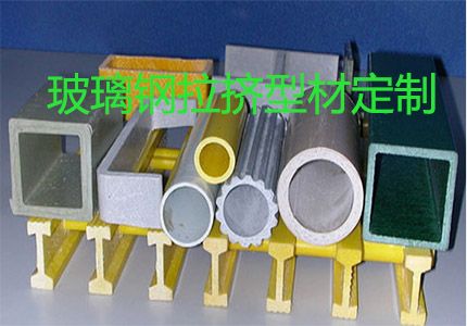 玻璃鋼調(diào)色用什么染料好？